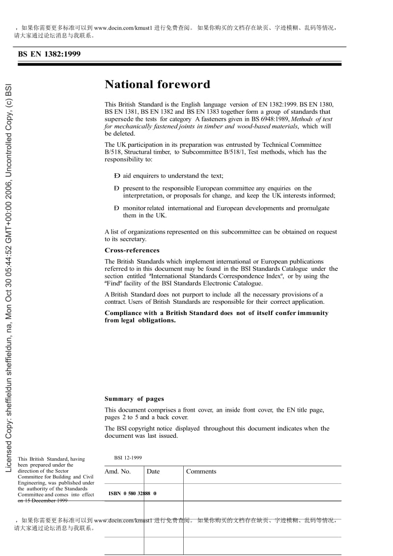 【BS英国标准word原稿】BS EN 1382-1999 Timber structures. Test methods. Withdrawal capacity of timber fasteners.doc_第3页