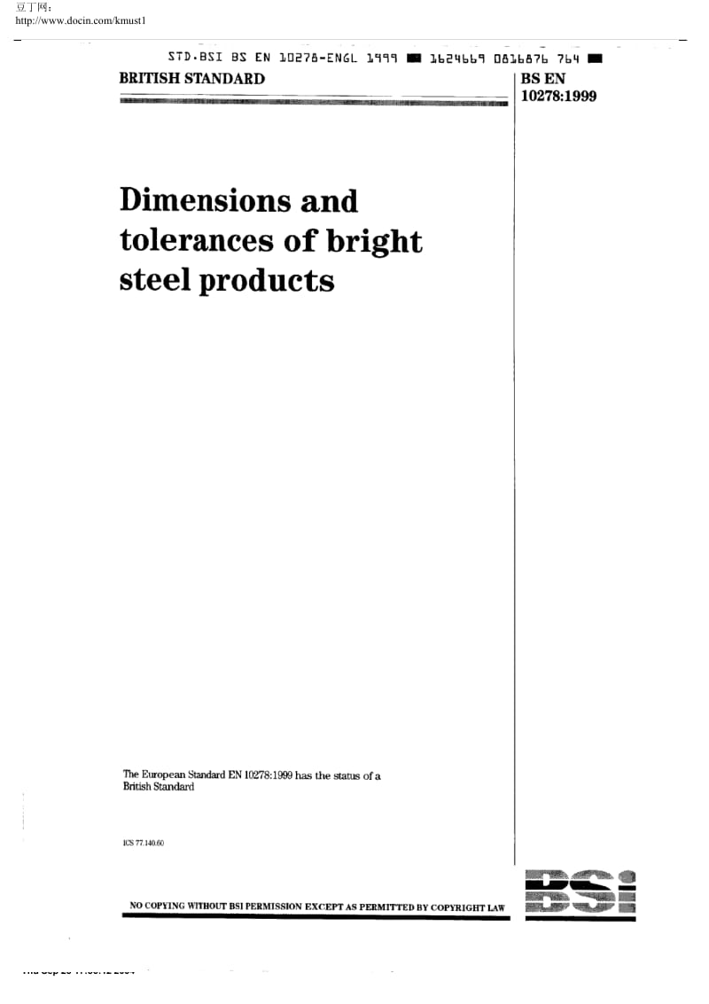 【BS标准word原稿】BS EN 10278-1999 Dimensions and tolerances of bright steel products.doc_第2页