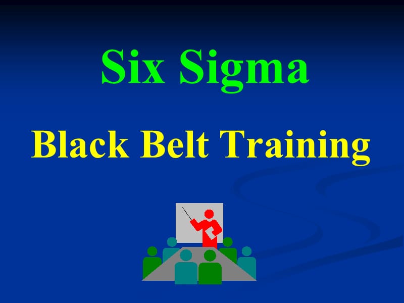 SixSigma基础教程.ppt_第1页