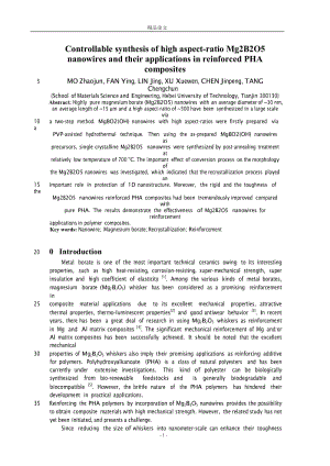 Controllable synthesis of high aspect-ratio Mg2B2O5 nanowires and their applications in reinforced PHA composites【推荐论文】 .doc