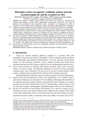 Histamine excites rat superior vestibular nuclear neurons via postsynaptic H1 and H2 receptors in vitro【推荐论文】 .doc