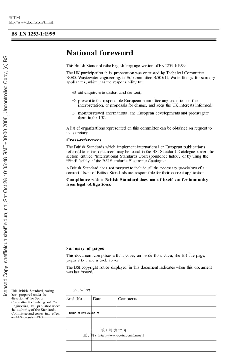 【英国标准word原稿】BS EN 1253-1-1999 Gullies for buildings. Requirements.doc_第3页