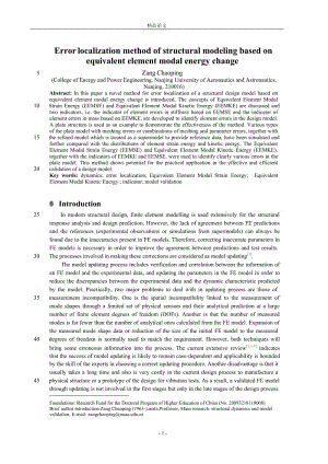 Error localization method of structural modeling based on equivalent element modal energy change【推荐论文】 .doc