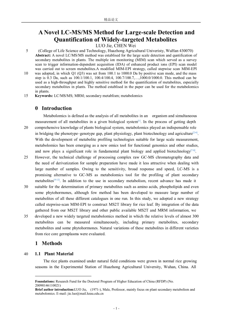 A Novel LC-MSMS Method for Large-scale Detection and.doc_第1页