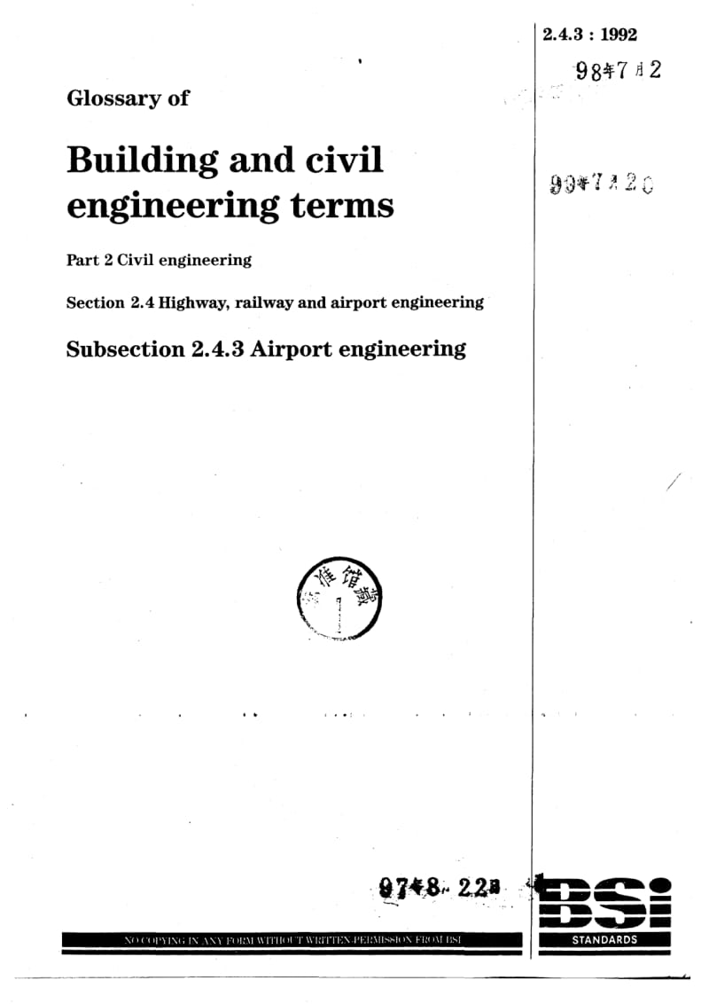 BS 6100-2.4.3-1992 Glossary of building and civil engineering terms. Airport engineering.pdf_第1页