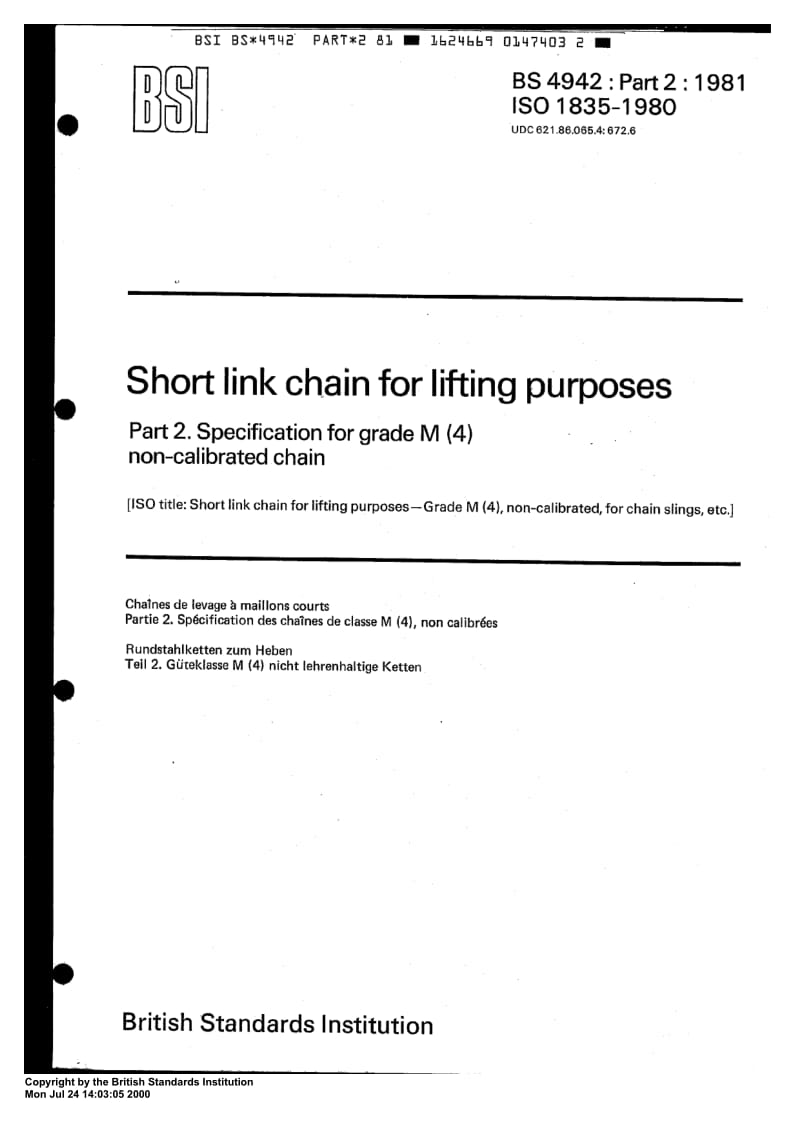 BS 4942-2-1981 Short link chain for lifting purposes. Specification for grade M (4) non-calibrated chain.pdf_第1页