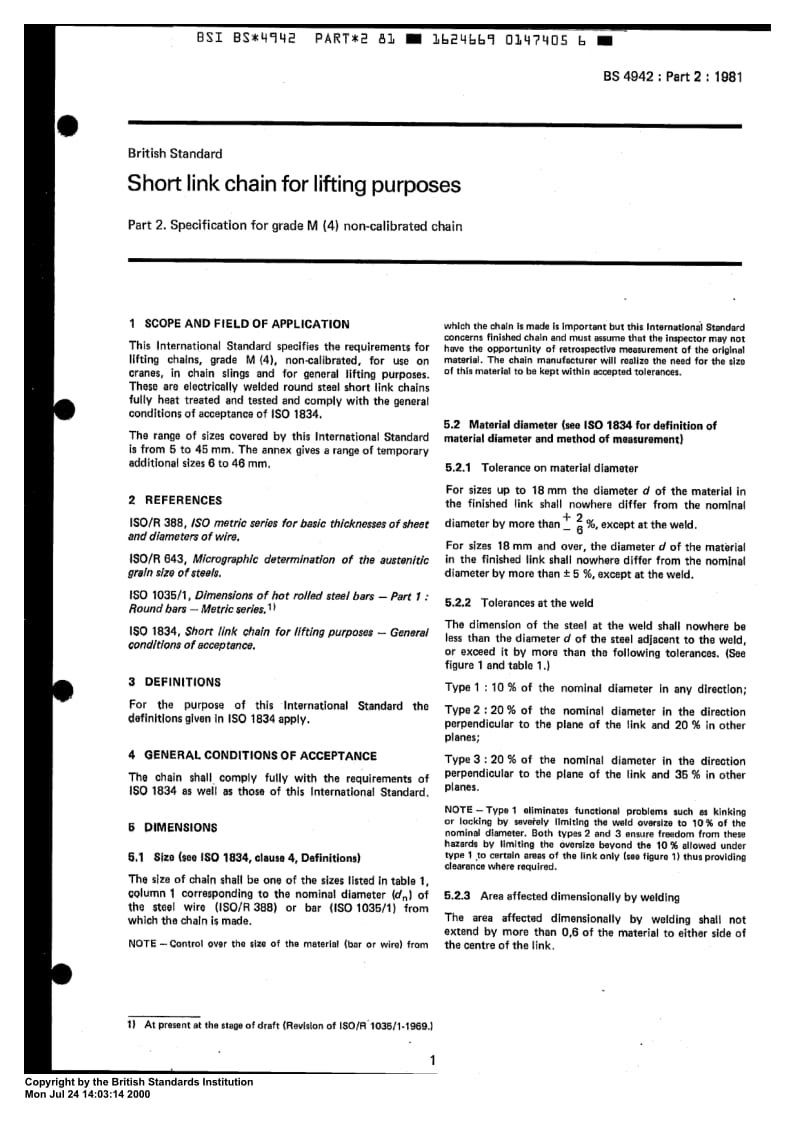 BS 4942-2-1981 Short link chain for lifting purposes. Specification for grade M (4) non-calibrated chain.pdf_第3页