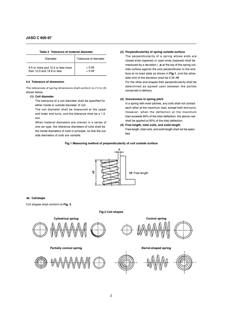 JSAE JASO C605-1997 汽车悬架螺旋弹簧.pdf_第2页