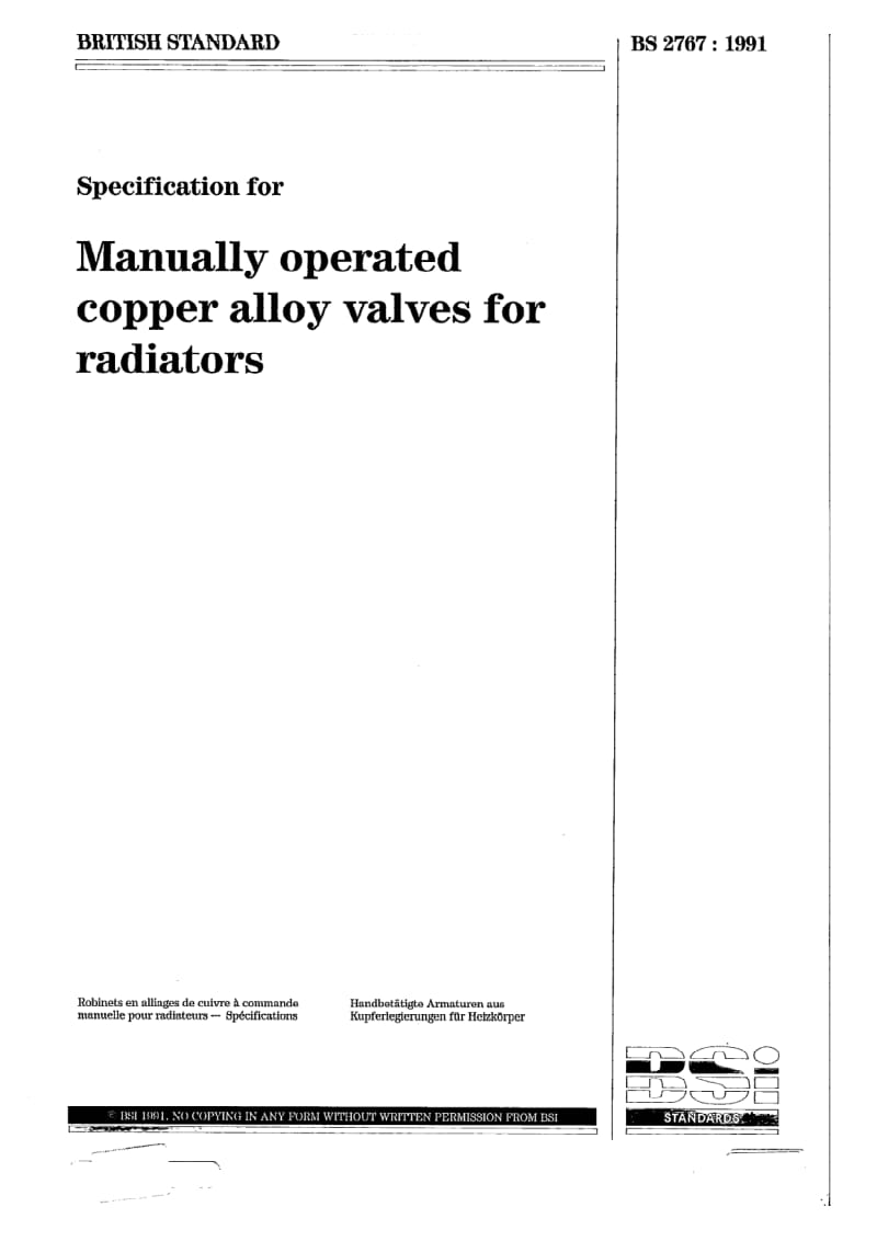 BS 2767-1991 Specification for manually operated copper alloy valves for radiators1.pdf_第1页