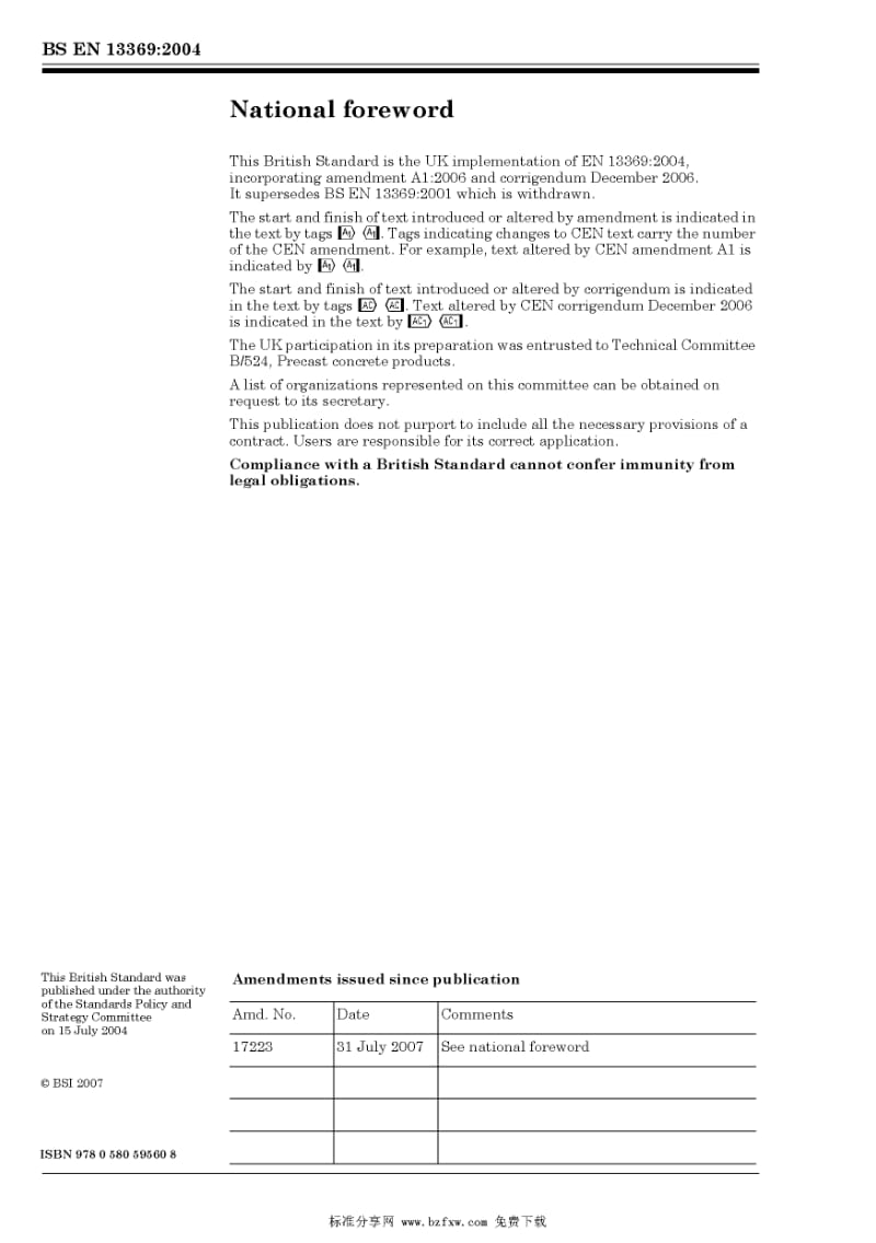 BS EN 13369-2004 Common rules for Precast concrete products.pdf_第2页