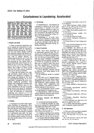 AATCC 61-2010 耐水洗色牢度.pdf