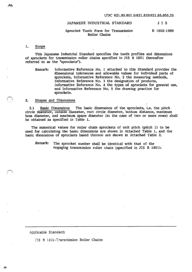 JIS B1802-1989 英文版 Sprocket Tooth Form for Transmission Roller.pdf_第3页