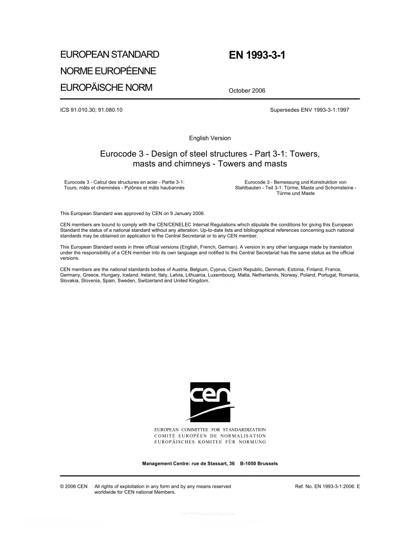 BS EN 1993-3-1-2006 欧洲法规3.钢结构的设计.塔、杆和烟囱.塔和杆.pdf_第3页
