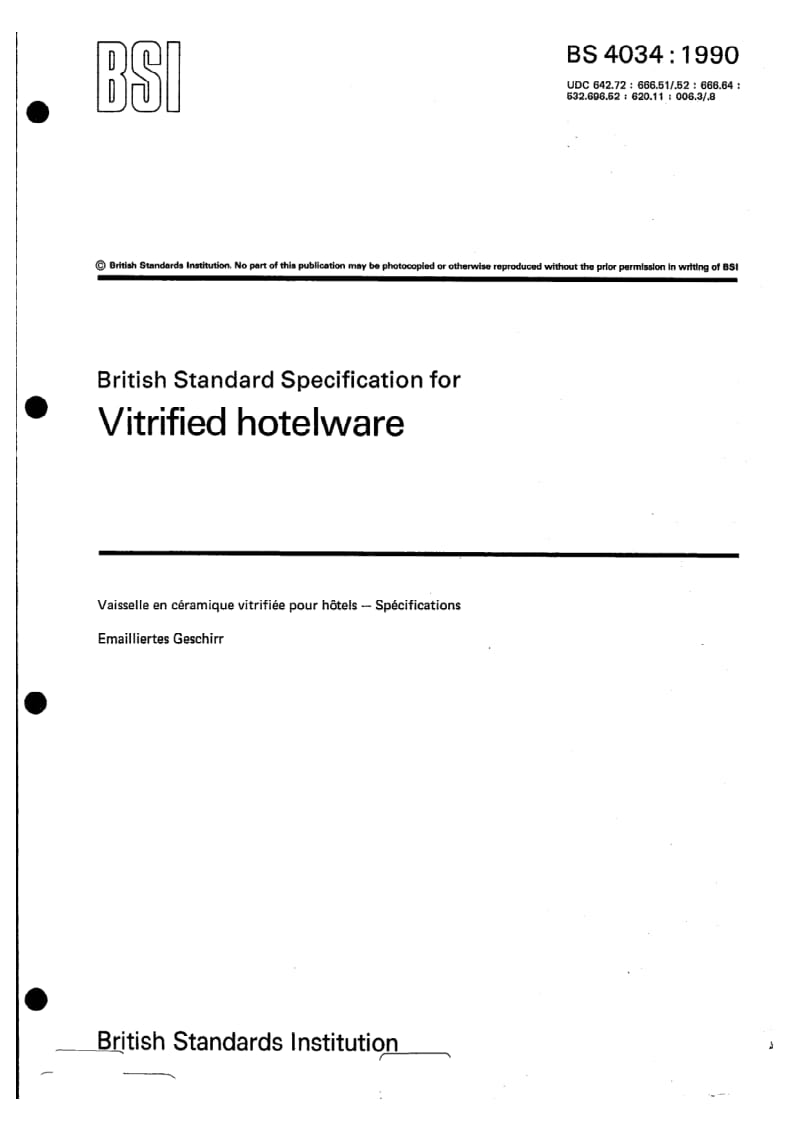 BS 4034-1990 Specification for vitrified hotelware.pdf_第1页