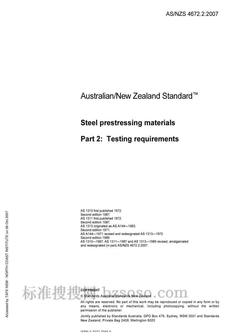 AS NZS 4672.2-2007 Steel prestressing materials Part 2 Testing requirements.pdf_第3页