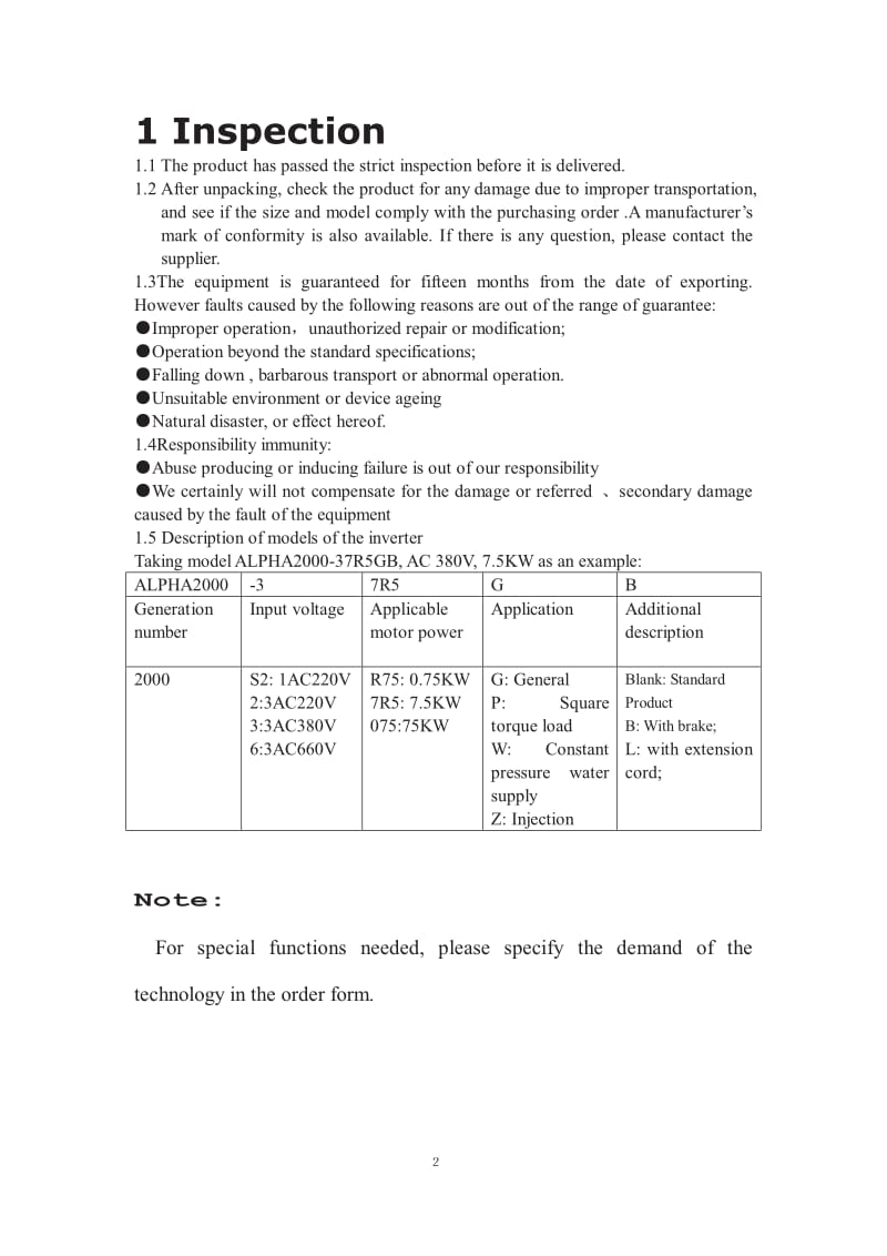 ALPHA2000英文说明书.pdf_第2页