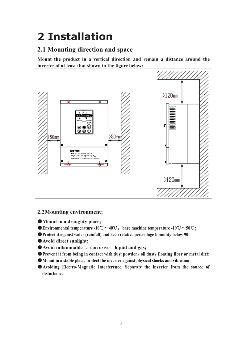 ALPHA2000英文说明书.pdf_第3页