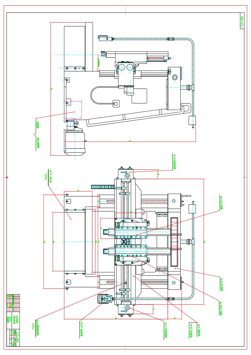 C5225双柱立式车床（下载后可获得CAD格式图纸） .pdf_第1页