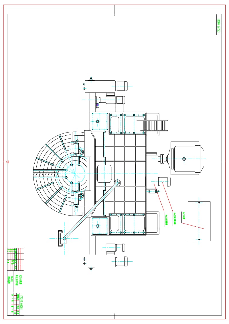 C5225双柱立式车床（下载后可获得CAD格式图纸） .pdf_第2页