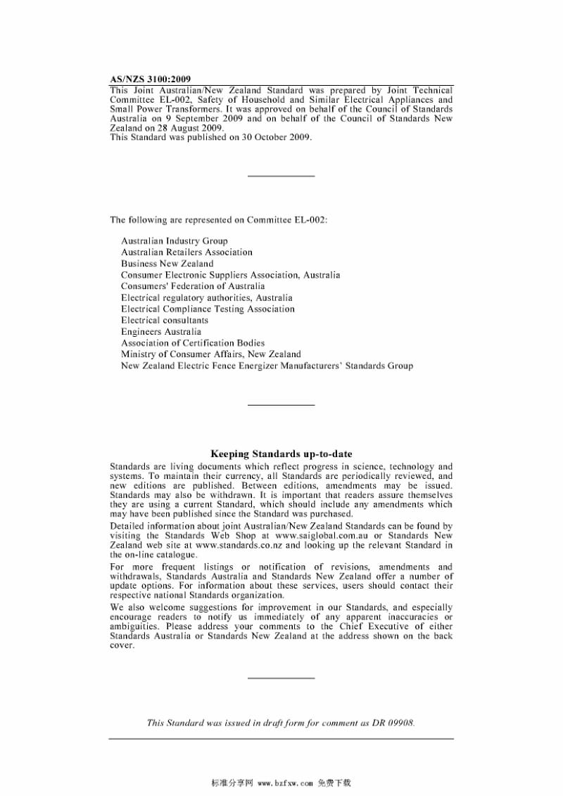 AS NZS 3100-2009 Approval and test specification—General requirements for electrical equipment.pdf_第2页