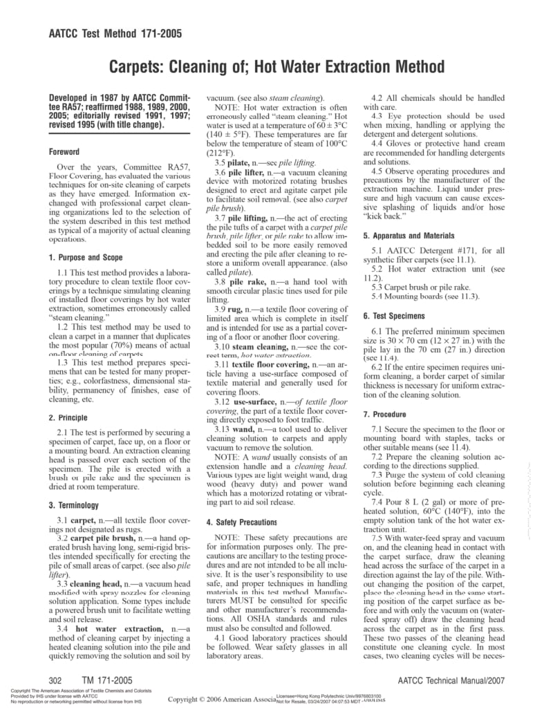 AATCC 171-2005 地毯去污：热水萃取法.pdf_第1页