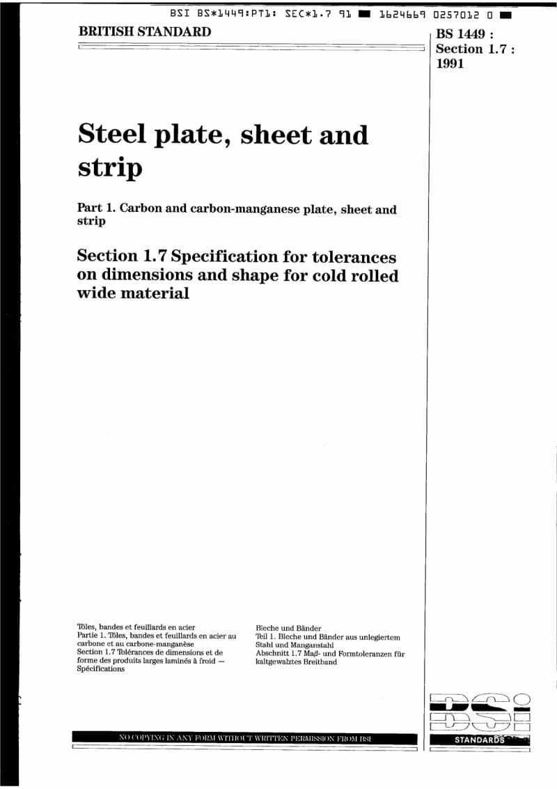 BS 1449-1-7-1991 Section 1.5 Specification4cold rolled wide material based on specified minimum strength.pdf_第2页