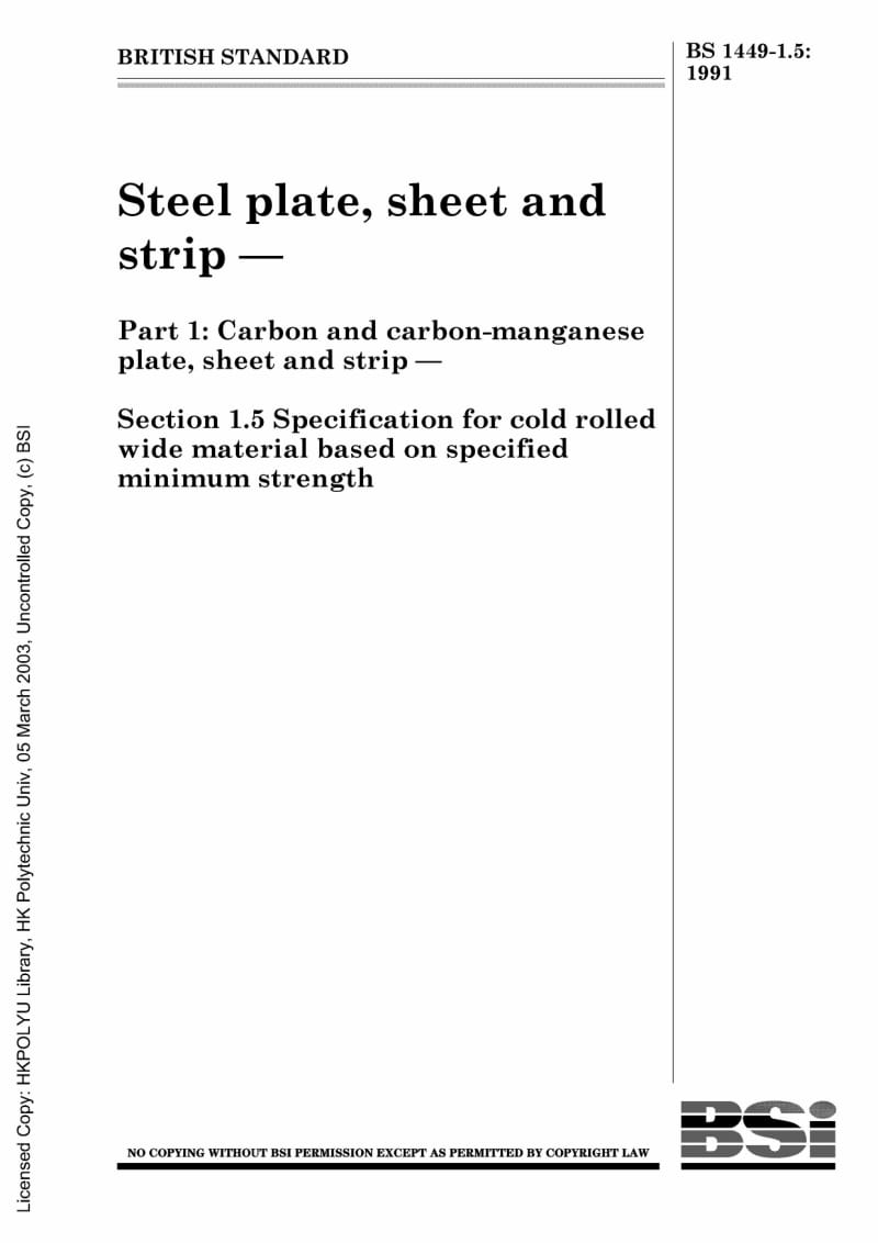 BS 1449-1-5-1991 Steel plate, sheet and strip — Part 1 Carbon and carbon-manganese plate, sheet and strip — Section 1.5.pdf_第2页