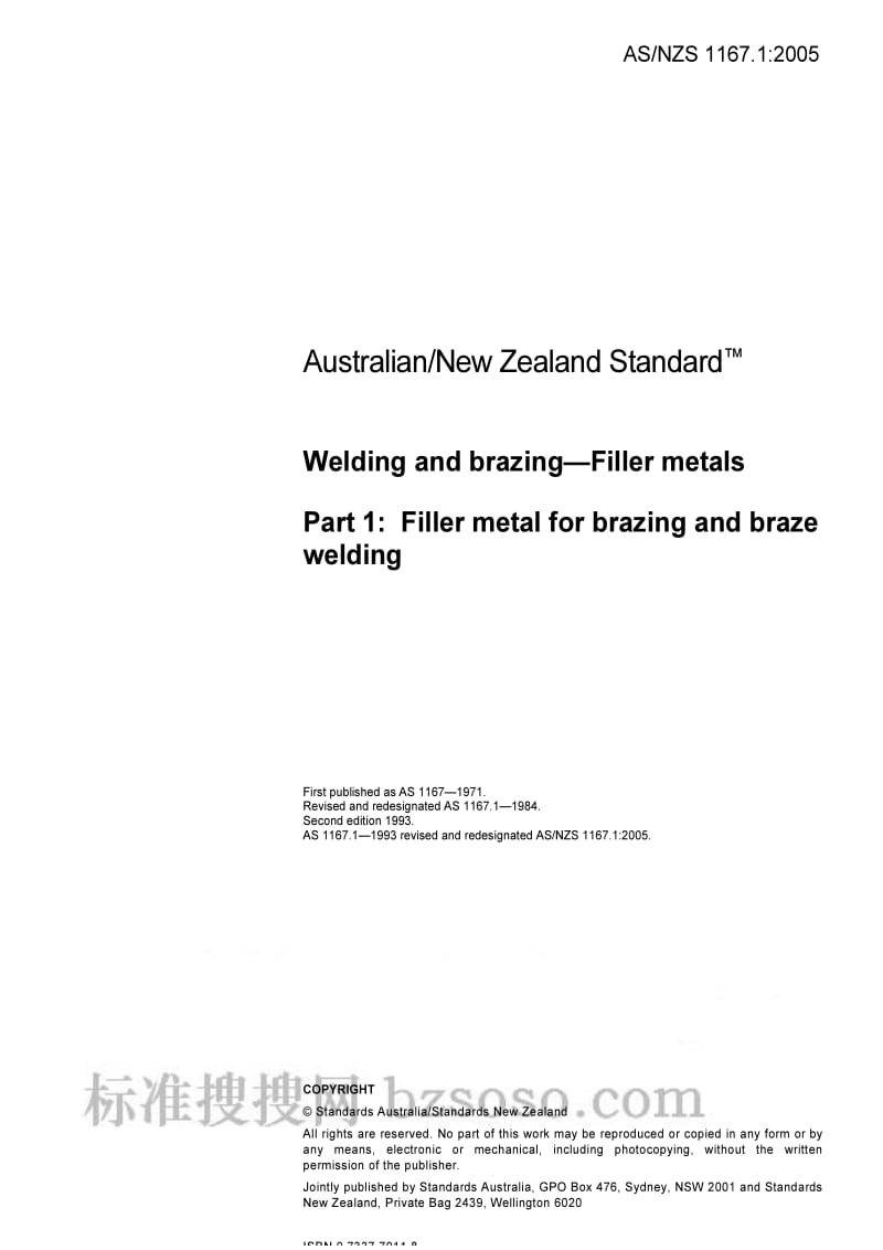 AS NZS 1167.1-2005 Welding and brazing - Filler metals - Filler metal for brazing and braze welding.pdf_第3页