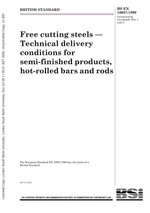 BS EN 10087-1999 快削钢.热轧棍和棒半成品技术提交条件.pdf