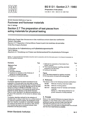 BS 5131-2.7-1980 鞋靴和鞋靴材料试验方法.第2部分鞋底.第7节鞋底材料物理试验试样制备1.pdf