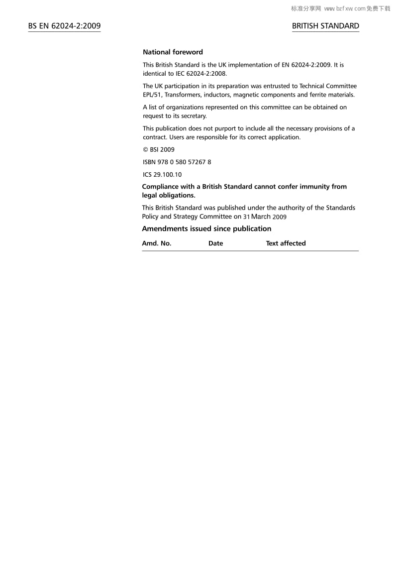 BS EN 62024-2-2009 High frequency inductive components — Electrical characteristics and measuring methods —Part 2 Rated current of inductors for DC to DC.pdf_第2页