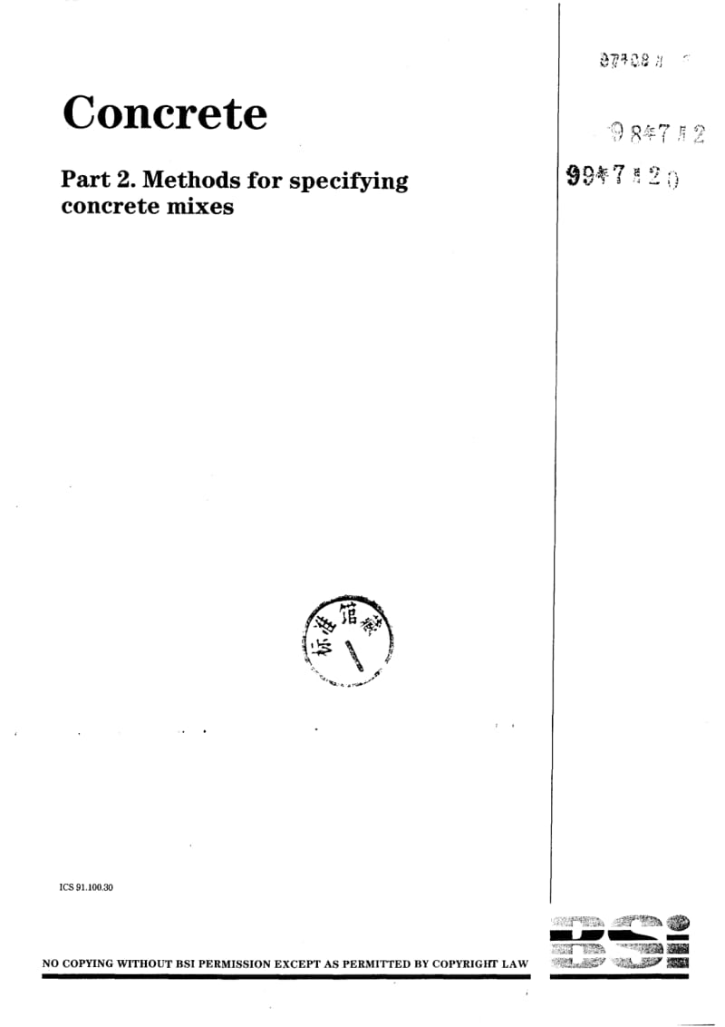 BS 5328-2-1997 Concrete. Methods for specifying concrete mixes.pdf_第1页