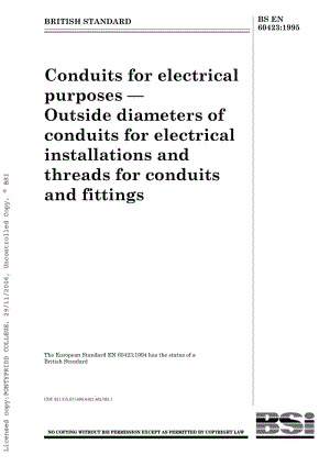 BS EN 60423-1995 Conduits for electrical purposes - outside diameters of conduits for electrical installations and threads for conduits and fittings.pdf