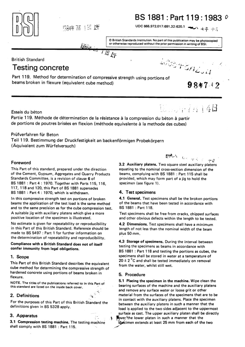 BS 1881∶Part119∶1983 Testing concrete. Method for determination of compressive strength using portions of beams broken in flexure.pdf_第1页