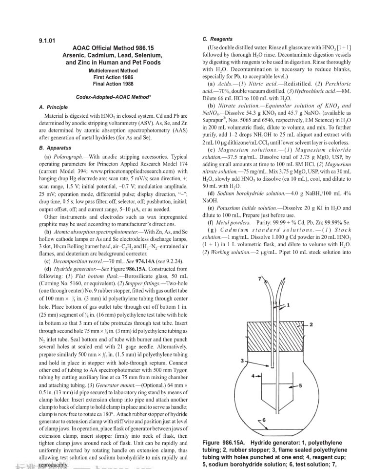 AOAC Of fi cial Method 986.15.pdf_第1页