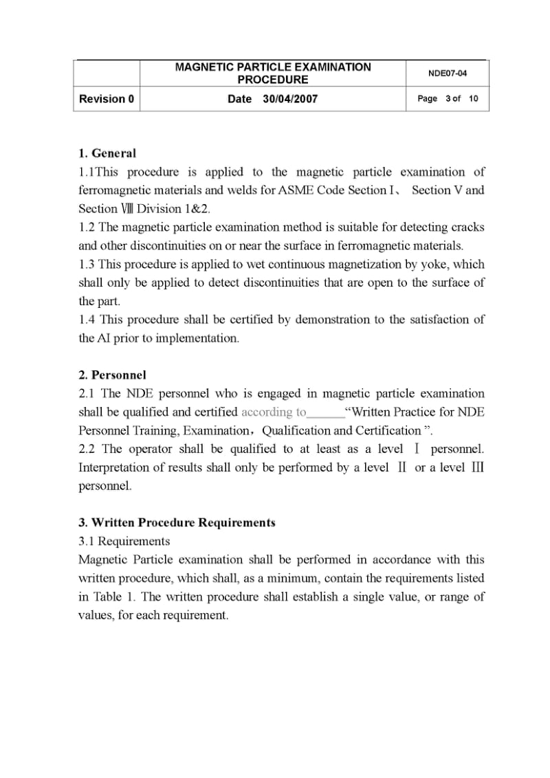 ASME无损检测工艺(MT).pdf_第3页
