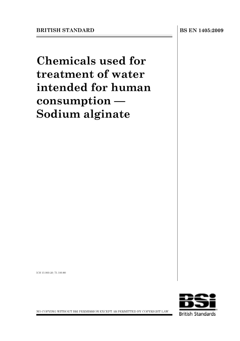 BS EN 1405-2009 人生活用水的水处理用化学物质.藻酸钠1.pdf_第1页