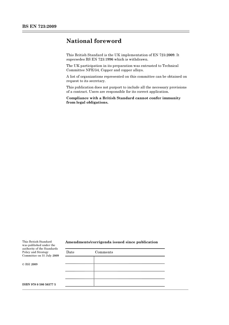 BS EN 723-2009 铜和铜合金.铜管道和接头的内表面积碳测定的燃烧方法.pdf_第2页
