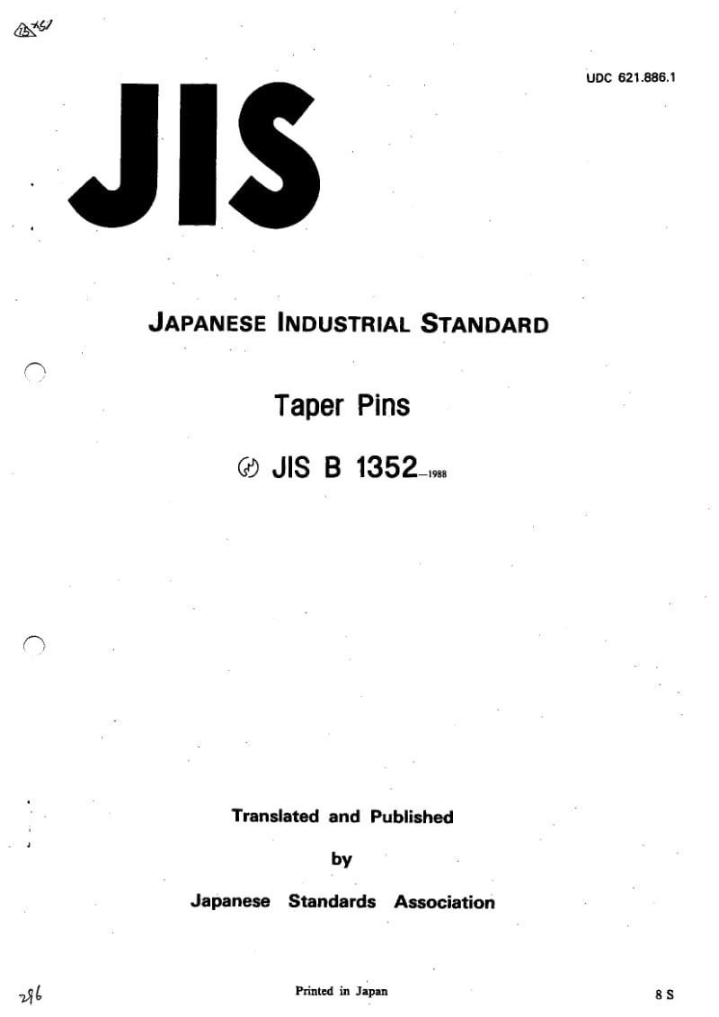 JIS B1352-1988 英文版 Taper Pins.pdf_第1页