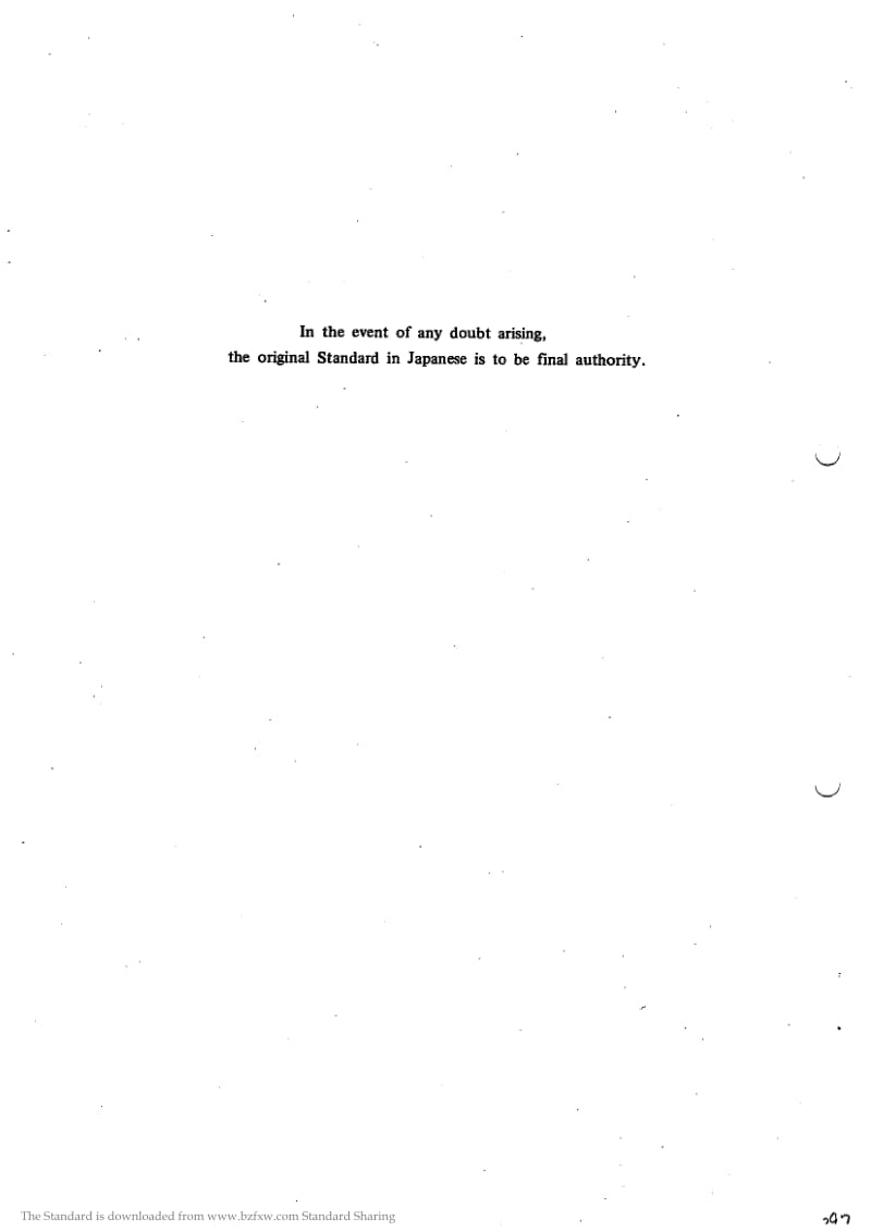 JIS B1352-1988 英文版 Taper Pins.pdf_第2页
