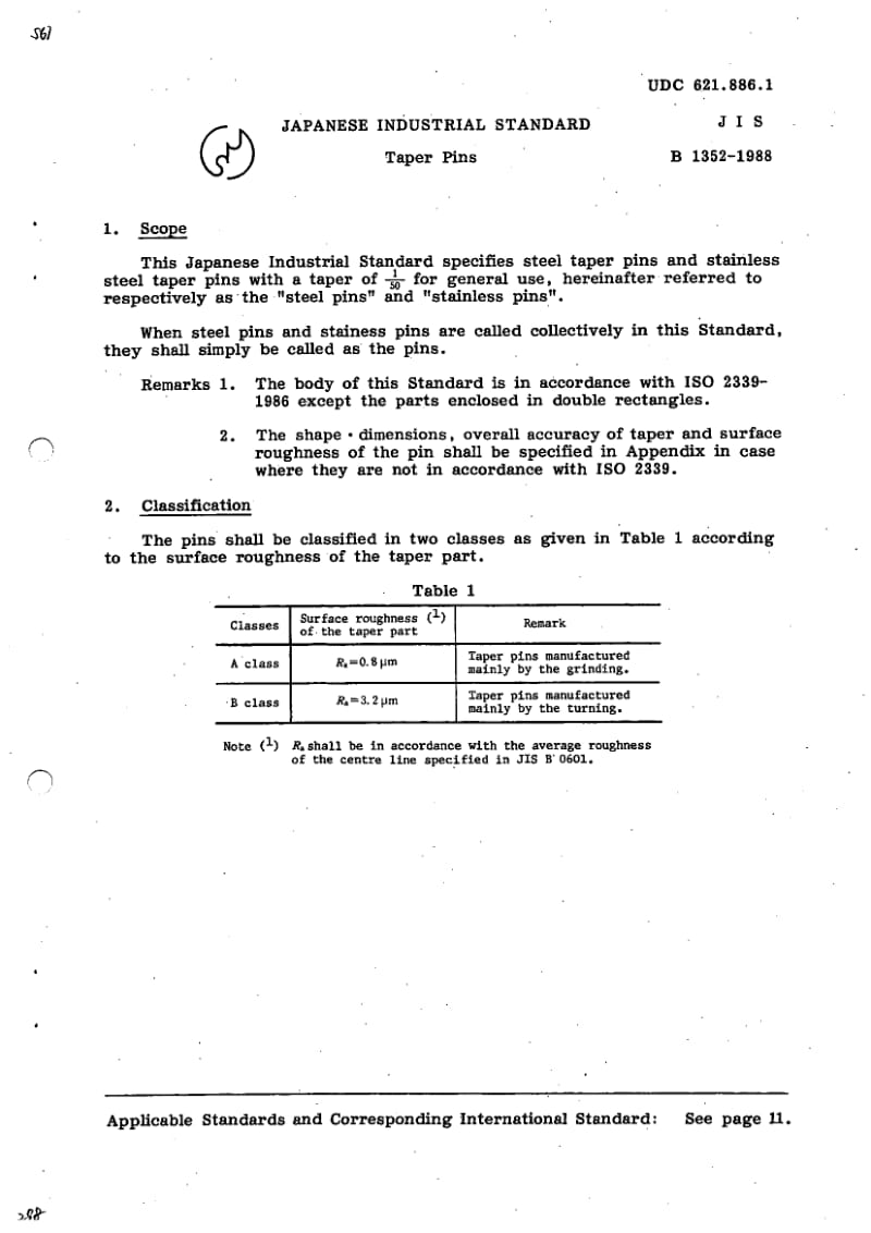 JIS B1352-1988 英文版 Taper Pins.pdf_第3页