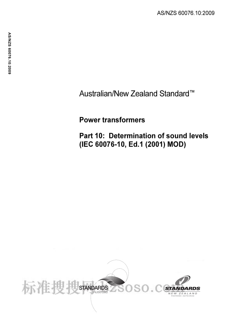 AS NZS 60076.10-2009 Power transformers Part 10 Determination of sound levels (IEC 60076-10, Ed.1 (2001) MOD).pdf_第1页