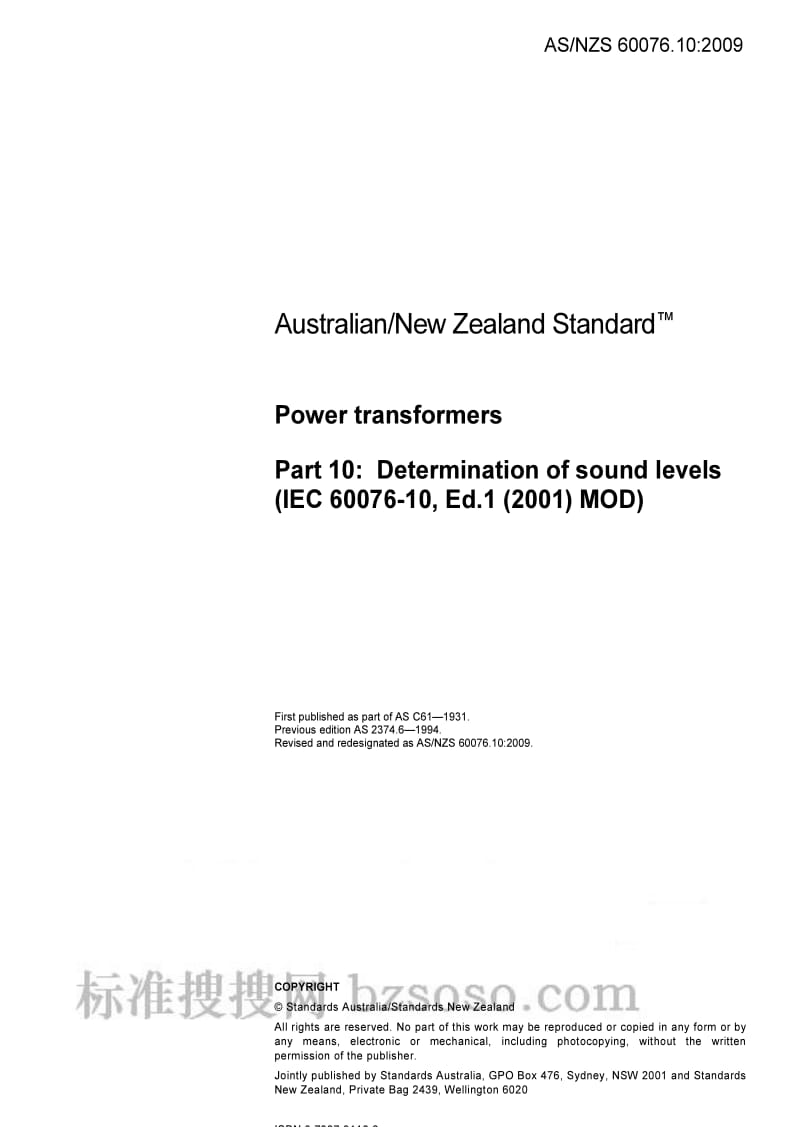 AS NZS 60076.10-2009 Power transformers Part 10 Determination of sound levels (IEC 60076-10, Ed.1 (2001) MOD).pdf_第3页