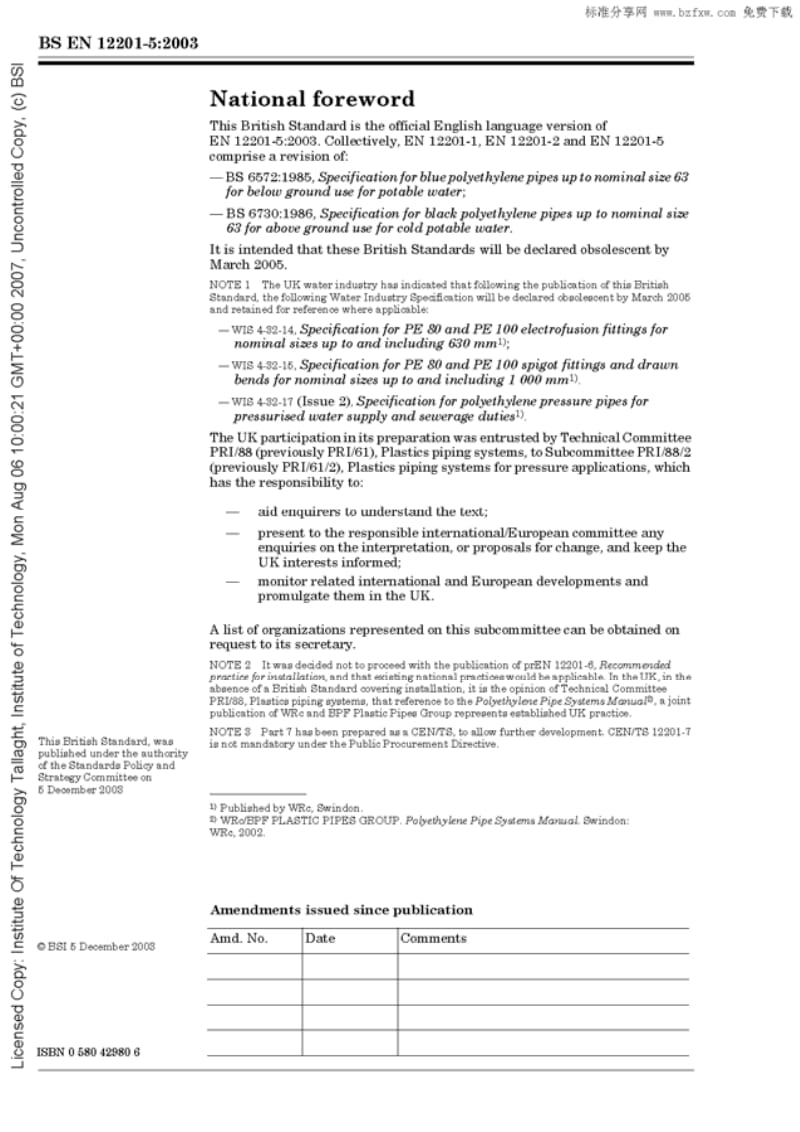 BS EN 12201-5-2003 Plastics piping systems for water supply-Polyethylene (PE)-Part 5 Fitness for purpose of the system.pdf_第2页