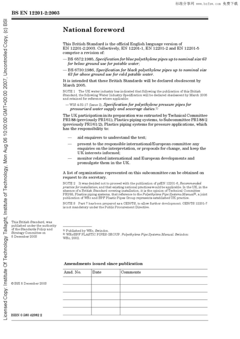 BS EN 12201-2-2003 Plastics piping systems for water supply-Polyethylene (PE)-Part 2 Pipes.pdf_第2页