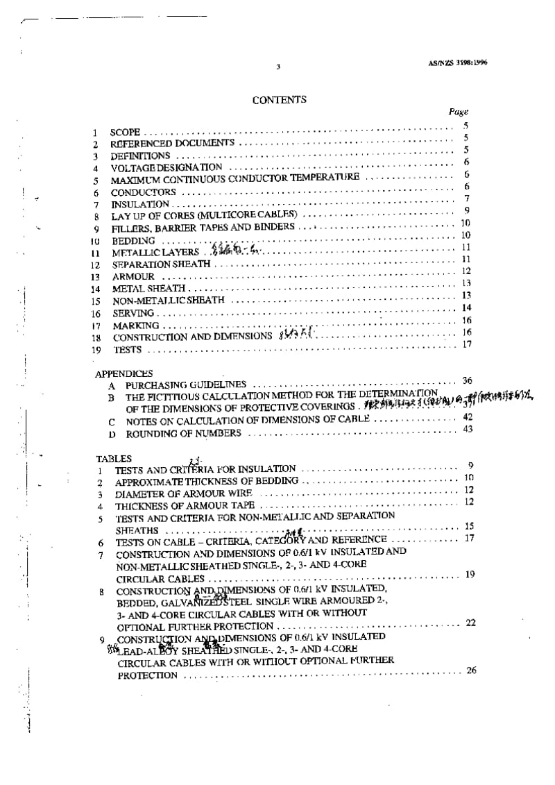 AS 3198-1996 Aluminium foil for general purpose.pdf_第3页