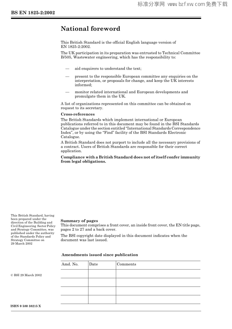 BSEN 1825-2-2002 油脂分离器.pdf_第2页