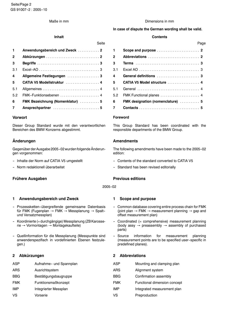 GS_91007-2-Stand-10-2005-Deutsch-Englisch.pdf_第2页