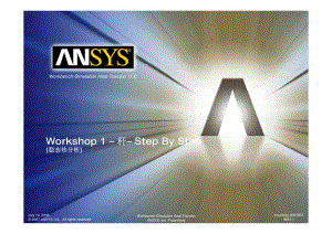 ANSYS Workbench 12.1官方中文培训教程--WB12.1 Heat Tran热分析模块教程.pdf