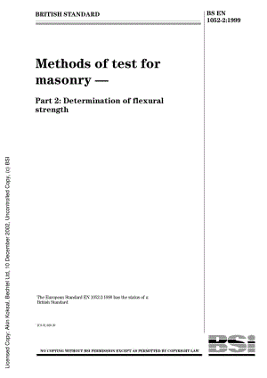 BS EN 1052-2-1999 Methods of test for masonry - Part 2.pdf